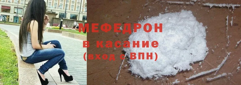 Где найти наркотики Алексин ГАШИШ  Cocaine  Меф мяу мяу  Марихуана 